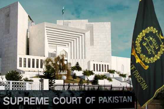 Supreme Court