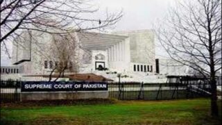 Supreme Court
