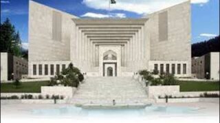 Supreme Court