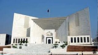 Supreme Court