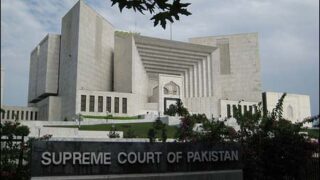 Supreme Court