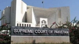 Supreme Court