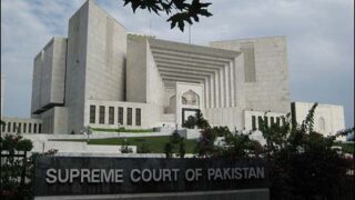 Supreme Court
