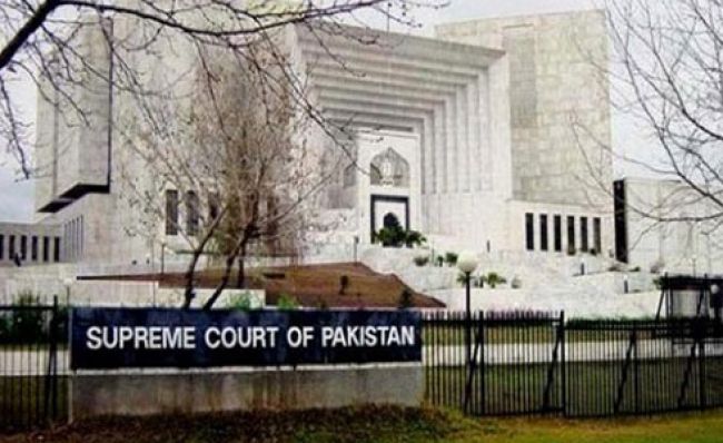 ٹیکس سے مستثنی ستر اشیا کی فہرست سپریم کورٹ میں جمع