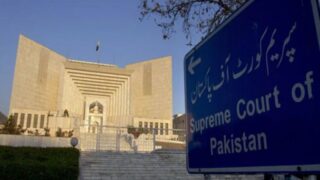Supreme Court