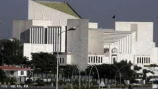 Supreme Court
