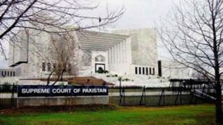 Supreme Court