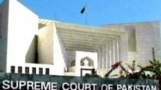 Supreme Court