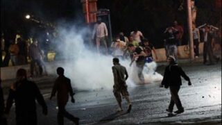 Syrian Government Forces