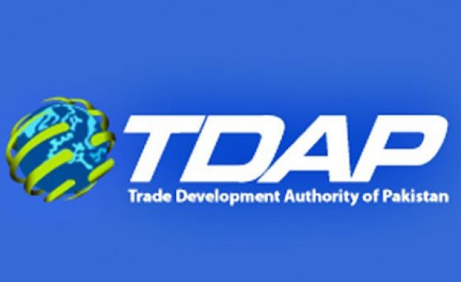 ٹریڈ ڈویلپمنٹ اتھارٹی: انٹر بائیک ستمبر میں لاس ویگاس میں ہوگی