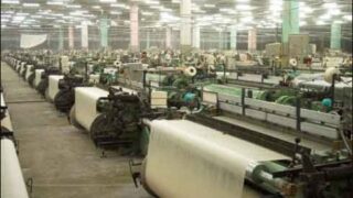 Tektayyl Industry