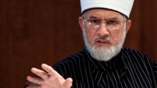 Tahir Ul Qadri