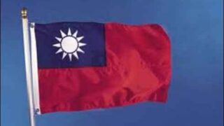 Taiwan