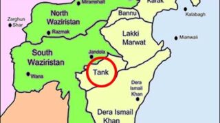 Tank