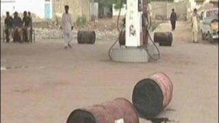 Thatta Firing