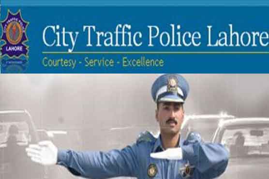 Traffic uardnz