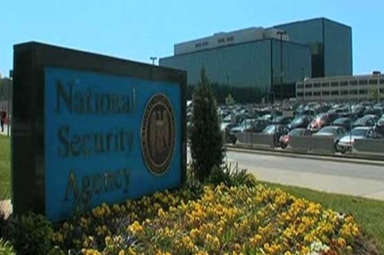 امریکی حکومت نے شہریوں کی جاسوسی کا اعتراف کرلیا