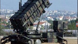 U.S. Patriot Missile