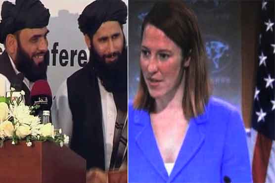 امریکہ، طالبان میں براہ راست مذاکرات کل شروع ہوں گے