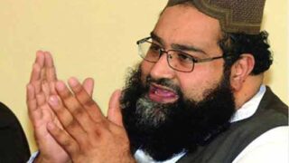 Ulema Mashaikh