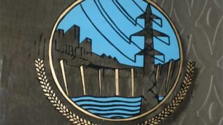 Wapda