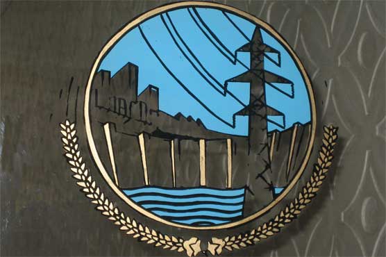 واپڈا کا بھاشا ڈیم کی تعمیر 6 ماہ میں شروع کرنے کا عندیہ