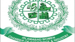 Women Industry