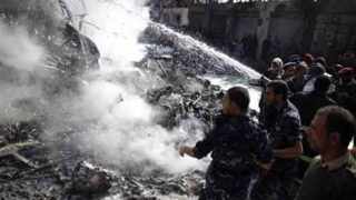 Yemen Suicide Blast