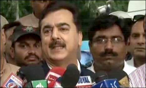 سب کو ایک دوسرے کے مینڈیٹ کا احترام کرنا چاہئے، یوسف رضا گیلانی
