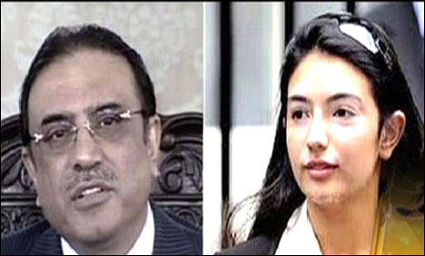Zardari Asifa Bhutto