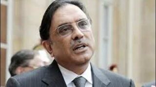 Zardari