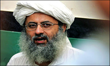 عبدالرشید غازی کے قتل کی ایف آئی آر کے اندراج کیلئے تحریری درخواست