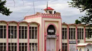 Adiala Jail in Rawalpindi