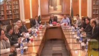 Advisory Justice Alam