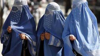Afghan Women
