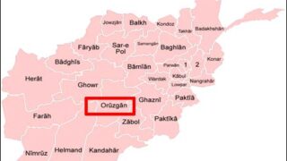 Afghanistan Orozgan