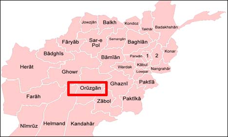 افغانستان : پولیس مرکز میں خودکش دھماکے سے12 اہلکار ہلاک