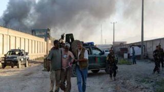 Afghanistan