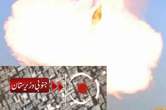 افغانستان سے پاکستان پر60 مارٹر گولے فائر، انگور اڈہ میں پانچ افراد زخمی