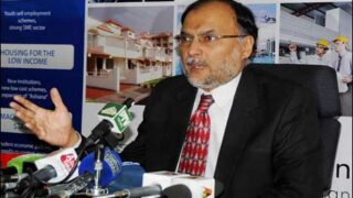 Ahsan Iqbal