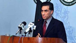 Aizaz Ahmad