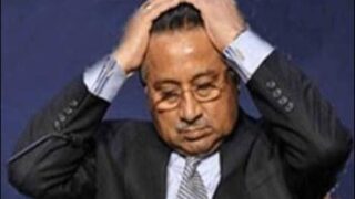 Akbar Bugti Murder Case