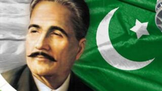 Allama Mohammad Iqbal