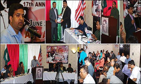 Altaf Hussain Message