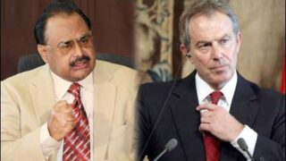 Altaf Hussain and Prime Minister Blair