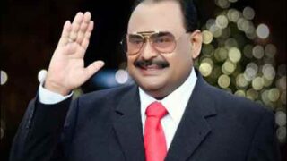 Altaf Hussain