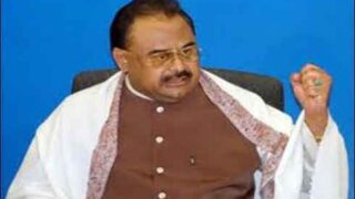 Altaf Hussain