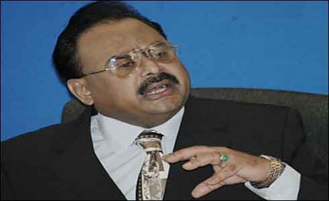 نامکمل علم اور آگہی دراصل علت ہے ,الطاف حسین