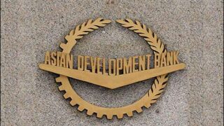 Asian Development Bank