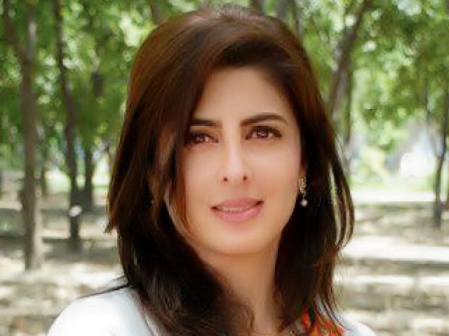 جعلی ڈگری کیس ، تحریک انصاف کی امیدوار عائلہ ملک نااہل قرار